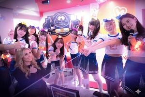 Tokyo Shinjuku : expérience de Maid Café