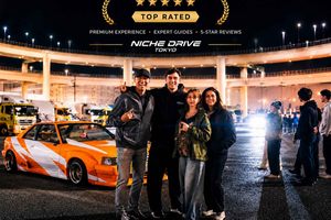 Ultimate 4 hour Daikoku Car Meet & JDM Culture Tour