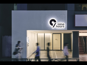 9H Nine Hours Shinjuku North