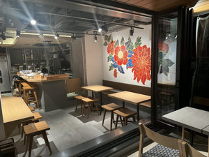 A5 Wagyu Burger GYUMON Harajuku Shibuya Tokyo (Halal & Vegan Options)