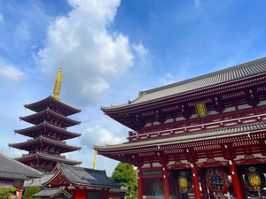 Amanek Asakusa Sakurabashi