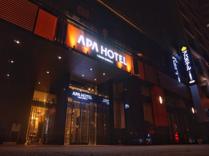 Apa Hotel Ueno-Ekikita