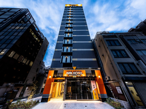 APA Hotel Ueno Okachimachi Ekimae Minami