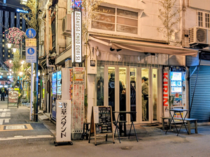 Asakusa Stand