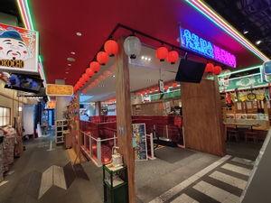 Asakusa Yokocho