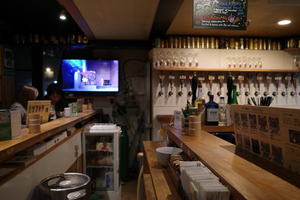 Baird Beer Harajuku Taproom