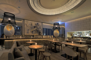 Balcon Tokyo