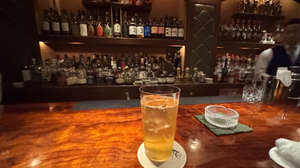 Bar Four Seasons