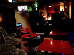 Bar Hitori Ikebukuro