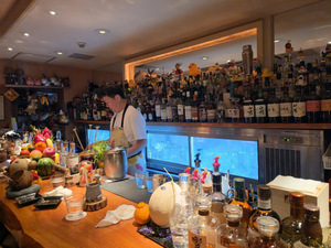Bar Orchard
