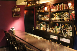 Bar Sherlock