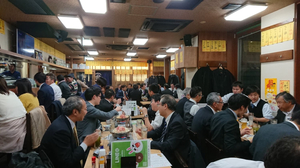ิBuffet crab ueno