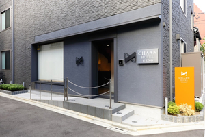 Cha-An Ueno