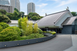 Gajoen Tokyo