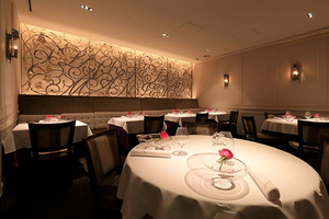 Ginza French l'art et la maniere