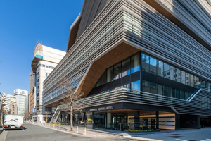 Ginza Hotel By Granbell