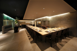 GINZA kappou ukai nikusho