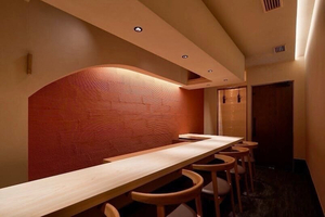 Ginza Kokuu