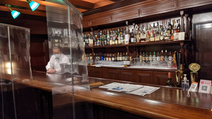 Ginza Samboa Bar