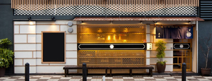 Ginza Sushi Marui