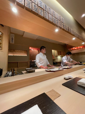 Ginza Yoshizawa (Kaiseki)