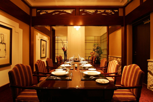 Grill Ukai Marunouchi