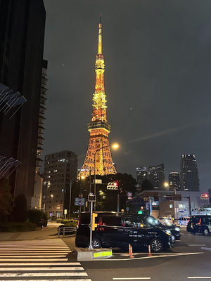 Guest House Tokyo Azabu