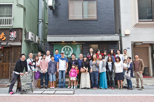 Guesthouse Shinagawa-Shuku