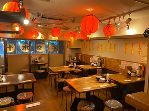 GYOPAO Gyoza Roppongi
