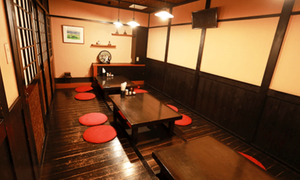 Gyū-an Ginza