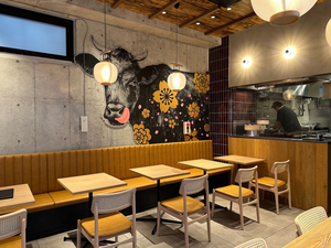 Gyutan no Lemon Asakusa Branch