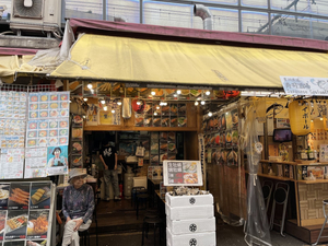 Hamayaki Seafood