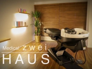 Head Spa zwei HAUS