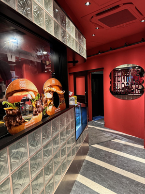 Henry's Burger Harajuku