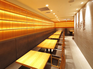 Hitsumabushi Nagoya-Bincho Ikebukuro Parco shop