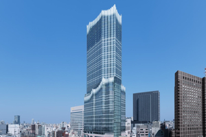 Hotel Groove Shinjuku, A Parkroyal Hotel