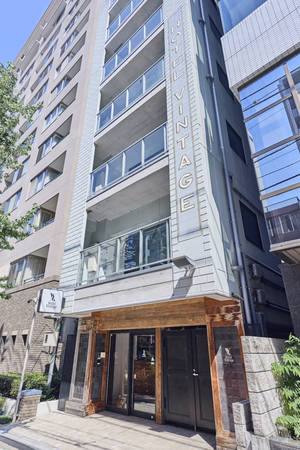 Hotel Vintage Kagurazaka