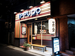 Ippudo - Roppongi