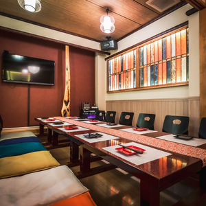 Izakaya - Japanese food Fish Skewers, Fresh Fish & Japanese Sake – Uotoku