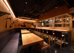 izakaya kinmedainosato-shinjuku