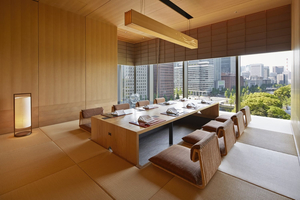 Japanese Restaurant Wadakura