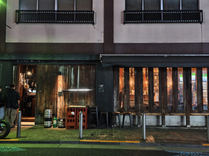 Jomon Roppongi