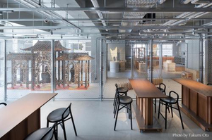 KAIKA TOKYO von THE SHARE HOTELS