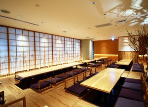 Kichiri Restaurant Shinjyuku