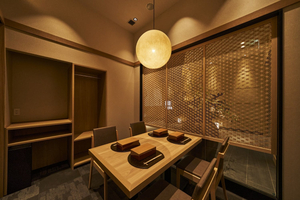 Kitaohji Shinjuku Saryo