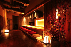 Kiyoyasu House Roppongi