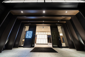 Koko Hotel Tsukiji Ginza