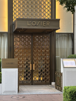 L’Osier