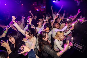Laurel Tokyo
