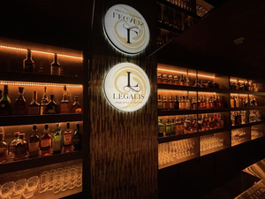 Legalis Free Style Club & Bar